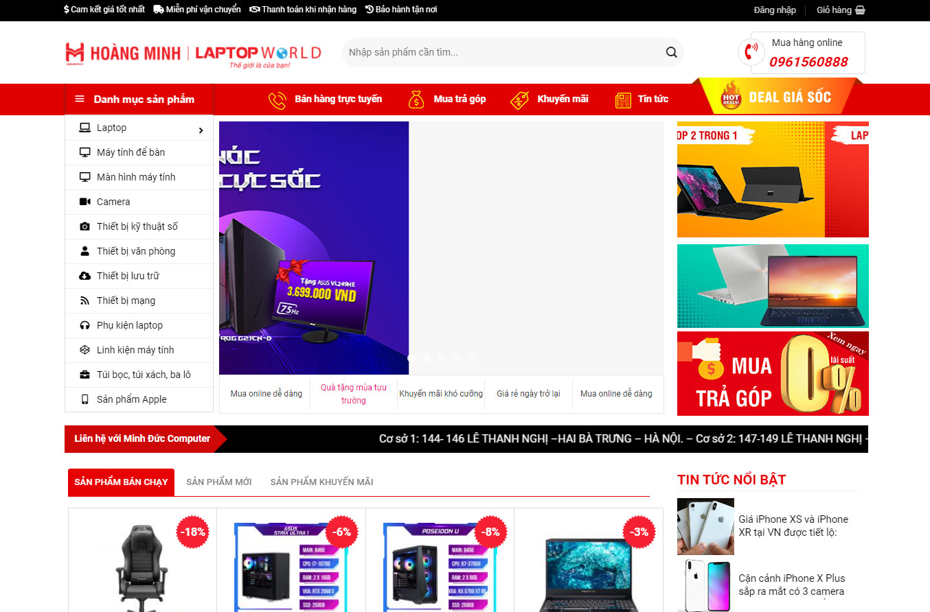 Theme wordpress ban may tinh