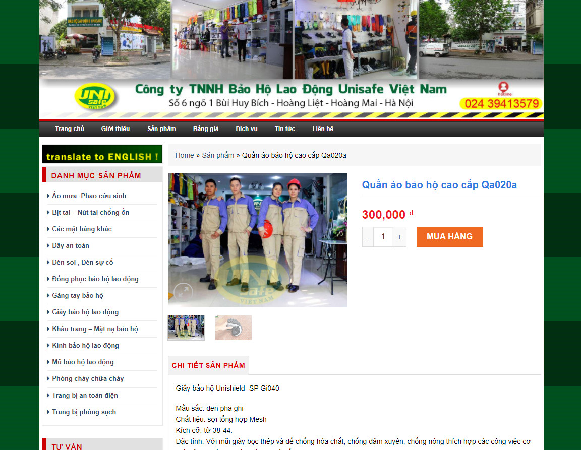 theme-wordpress ban do bao ho ld 2